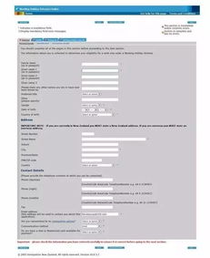 探索乌干达，签证申请指南与旅行贴士