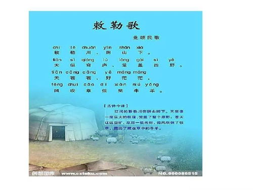 宪法名言警句，生活的指南针，法治的灯塔