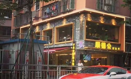 西安市房屋出租，实用指南与租房技巧