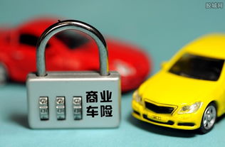 车险费用大揭秘，影响因素、计算方法与省钱技巧