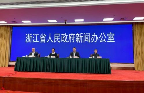 浙江省疫情新动态，新增确诊病例79例的分析与应对策略