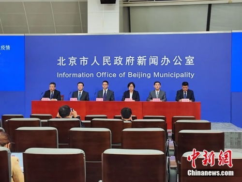 奥密克戎BF.7变异株，全球疫情的新挑战与中国的应对策略