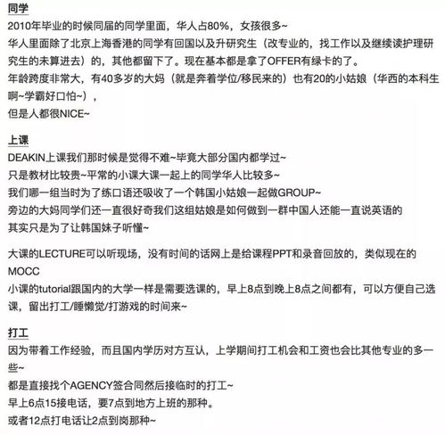 告别旧篇章，开启新旅程，轻松掌握营业执照注销流程