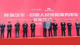 企业养老保险，为员工的未来保驾护航