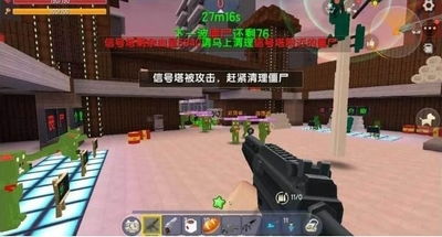 凌源第三监狱，守卫正义的堡垒