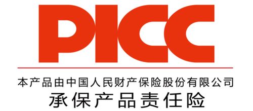 正德人寿保险股份有限公司，为您的未来保驾护航