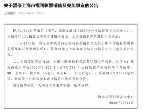 上海疫情下的生死时刻，理解新增死亡案例与本土病例数据