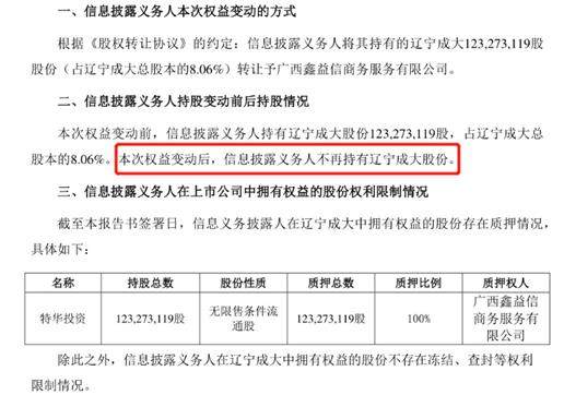 粤03民初2157号，深入解析民事诉讼案件编号的奥秘