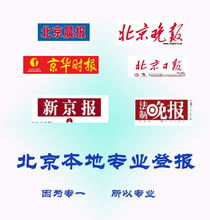 税务登记证挂失，如何迅速应对与补办指南