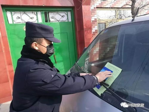 宁夏疫情最新动态，了解、预防与应对