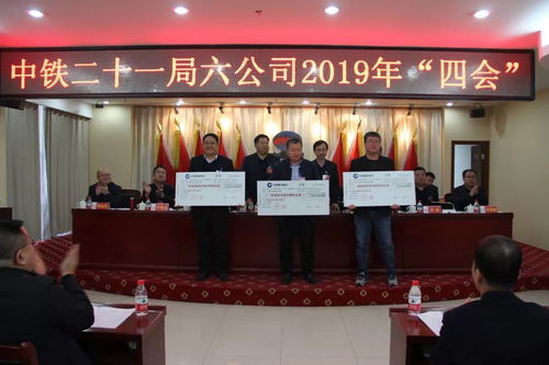 团体健康险，企业与员工的共同保障