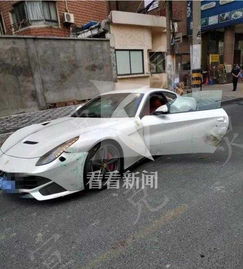 法拉利撞车事件，安全驾驶的重要性与事故预防策略