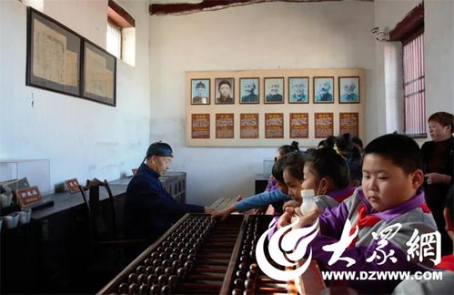 清明节假期，传统与现代的交融