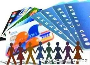 公积金联名卡，您的金融生活新伙伴