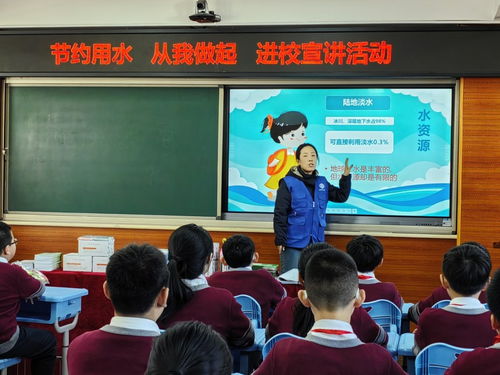 水务局的水世界，待遇与生活紧密相连