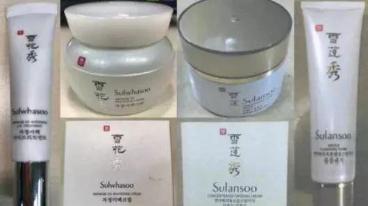 揭秘，韩化妆品未准入华背后的故事与影响