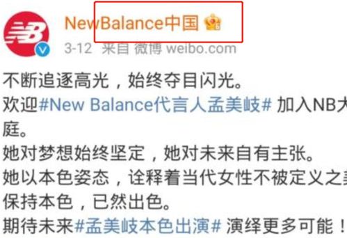 揭秘，韩化妆品未准入华背后的故事与影响