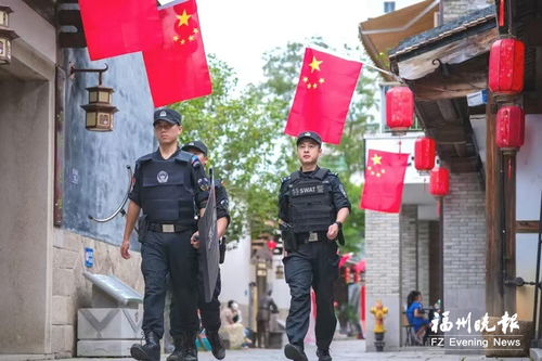 福州市公安局，守护榕城安全的坚强堡垒