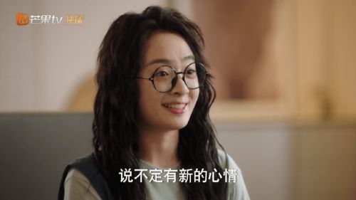 揭开网上找富婆的神秘面纱，现实与幻想的碰撞