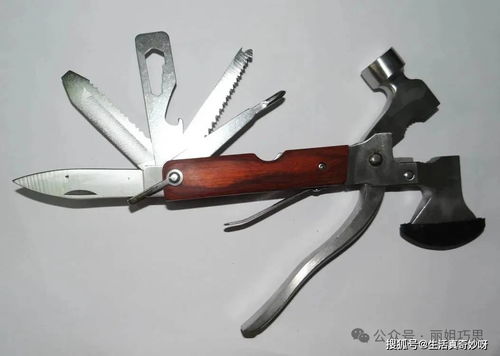 电击防身器，安全自卫的现代利器