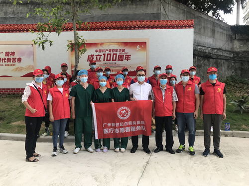 石家庄桥西区疫情最新消息，共同守护我们的健康家园