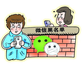 建立健康沟通，理解与应对伴侣不听话的情况