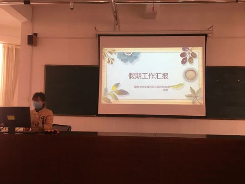 平顶山市疫情最新动态，防控措施与生活指南