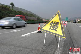 陕西特大交通事故，悲剧背后的警示与反思