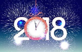 迎接新年的第一缕阳光，2021元旦放假安排全解析