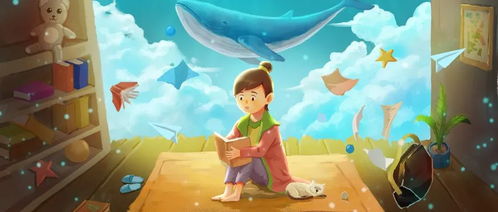 数字时代的小探险家，平台上的孩子与他们的奇妙旅程