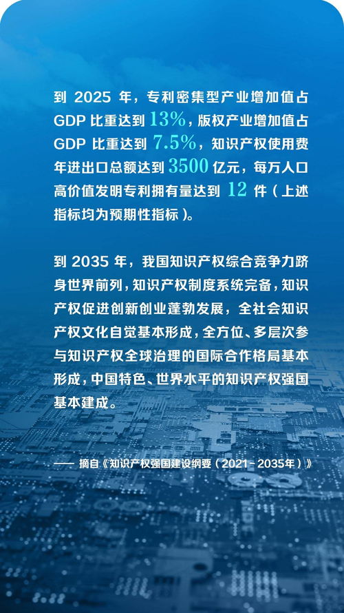 守护首都的隐形盾牌，北京国家安全局的日常与挑战