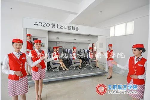 翱翔蓝天的财富之翼，探索航空证券保定营业部的奥秘