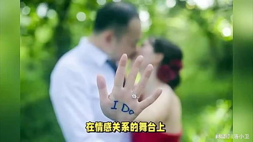 离婚后的情感重建，挽回婚姻的策略与心理指南