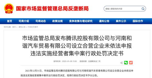 鄂尔多斯市车辆违章查询，便捷与责任并行