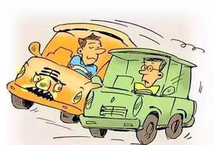 车祸发生之后，应对策略与心理调适指南