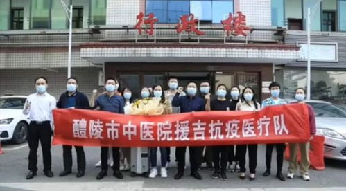 吉林市社会面清零，抗疫胜利的曙光与挑战并存