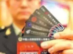 从军旅到职场，揭秘军队转业干部安置暂行办法