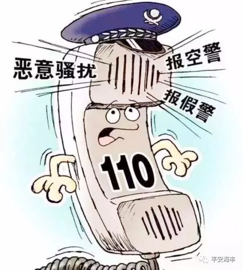 当女朋友不接电话时，沟通的艺术与心理分析