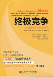 告别过去，拥抱未来，劳教制度的终结与法治的进步