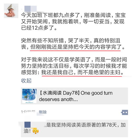 轻松掌握财务自由，了解本期最低还款额的艺术