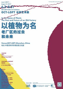 无锡厂区高风险区，影响、应对与未来展望