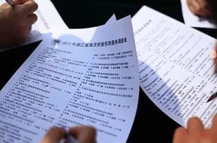 河北供热新篇章，解读河北省供热管理条例对居民生活的影响