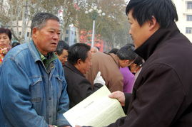 南阳杨金德，一位普通农民的非凡故事