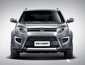 外地车落户北京，指南针带你轻松过户