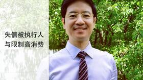 揭开冒名顶替当兵的面纱，法律、道德与后果