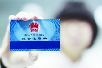 深圳社保卡明细查询，全面指南与实用技巧