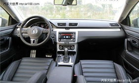 轻松驾驭梦想座驾，一汽大众贷款购车全攻略