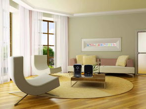 苏州装修快车网，您的家居美化专家