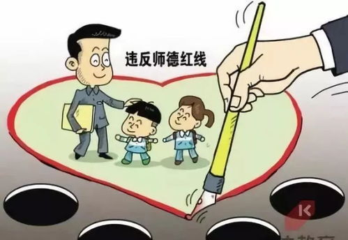 代课教师政策，教育领域的救火英雄