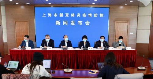 四川疫情新动态，新增25例本土确诊病例的应对与预防